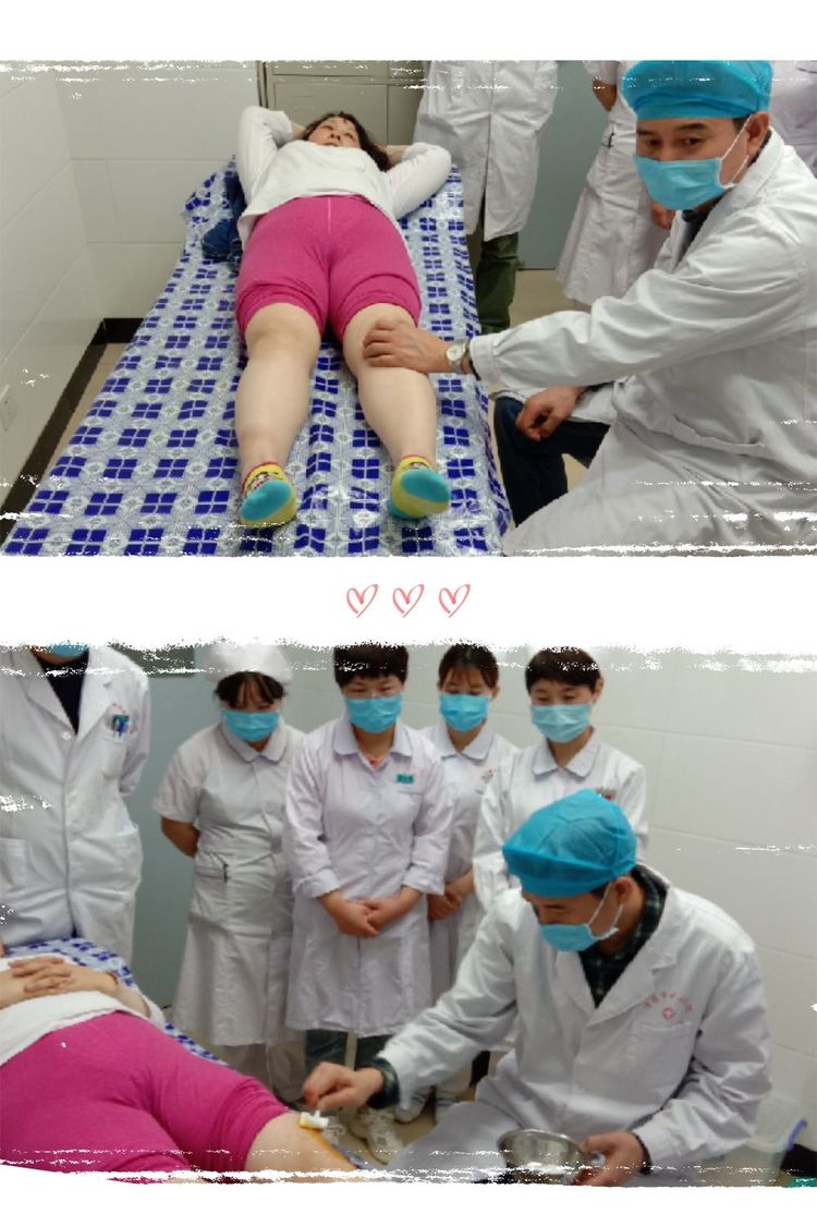 渭南市中心医院骨三科再度开展新技术1.jpg