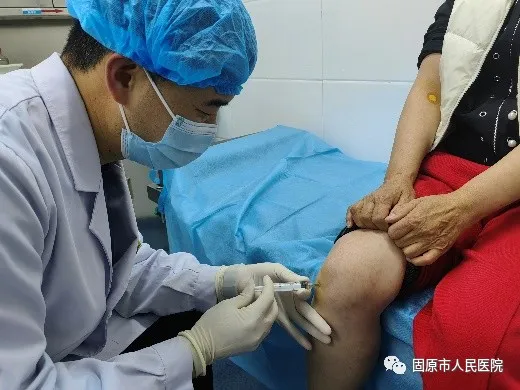 固原市人民医院成功开展自体富血小板血浆（PRP）技术