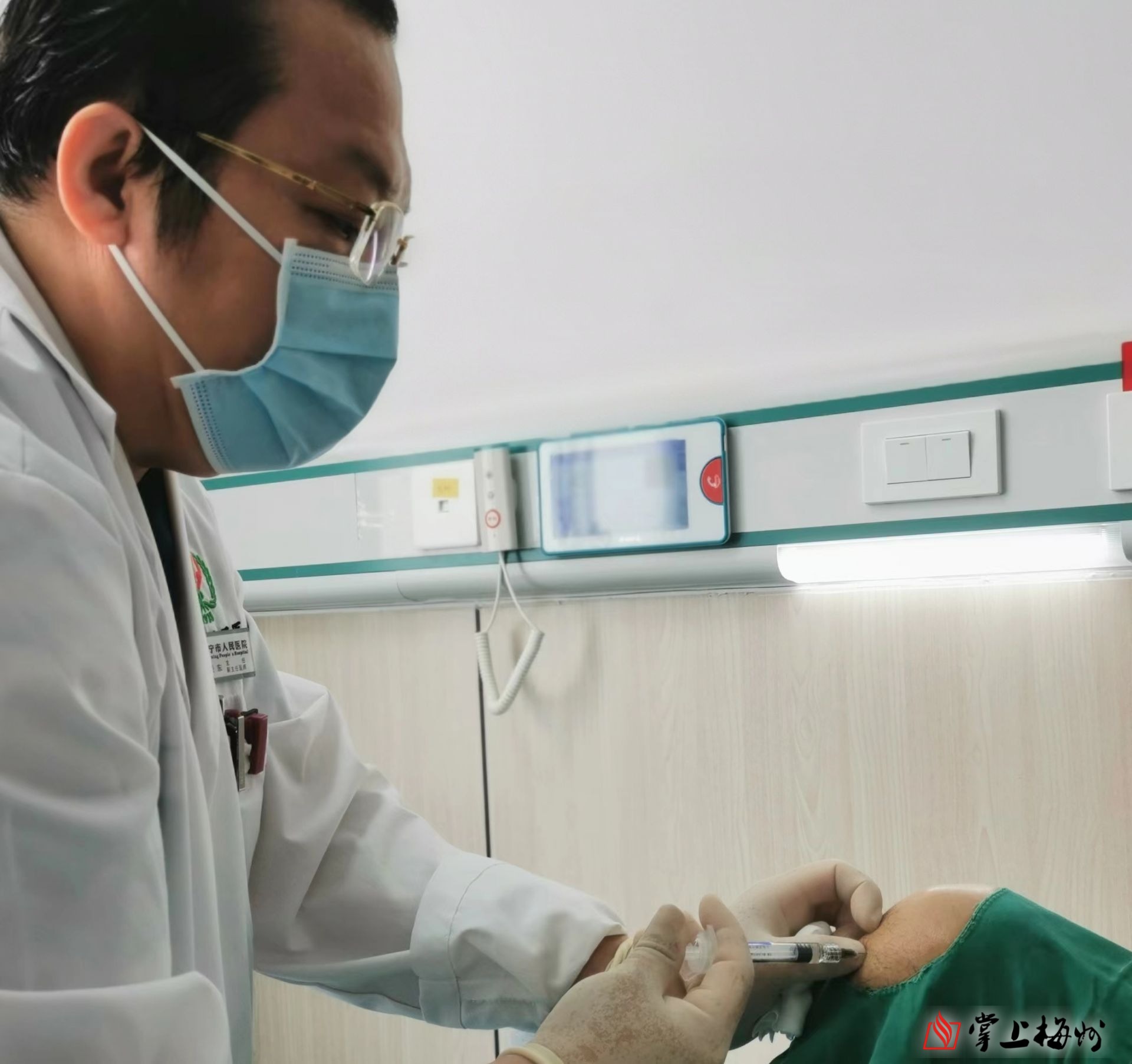 兴宁市人民医院成功开展PRP治疗技术造福患者