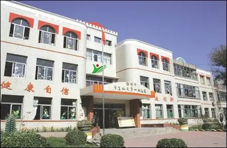淄博市市级机关医院：膝痛患者的新选择——超声引导下膝关节PRP治疗