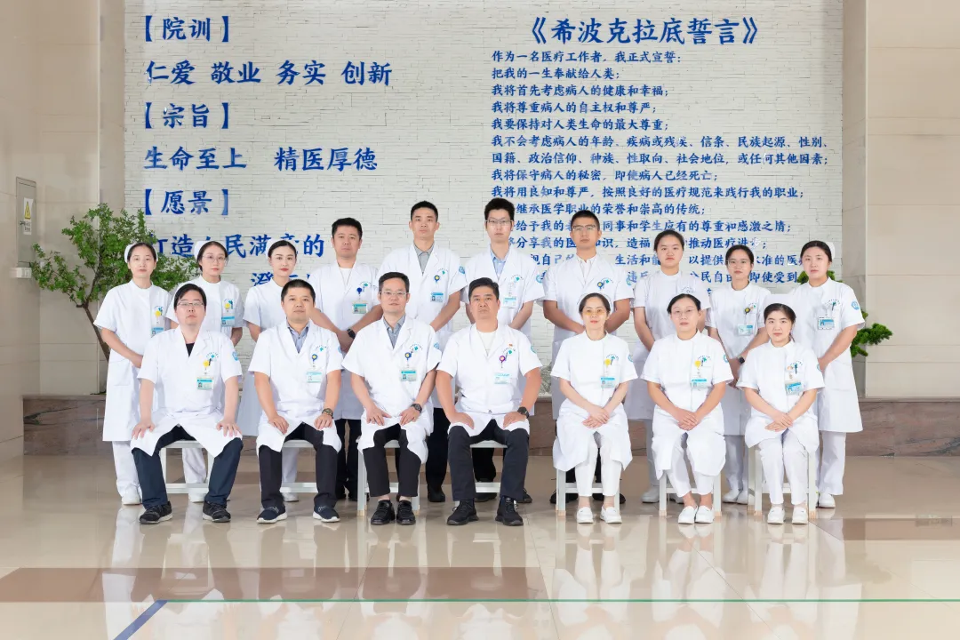 江阴市第四人民医院：神奇！自体血液让“关节逆龄”——富血小板血浆疗法（PRP）