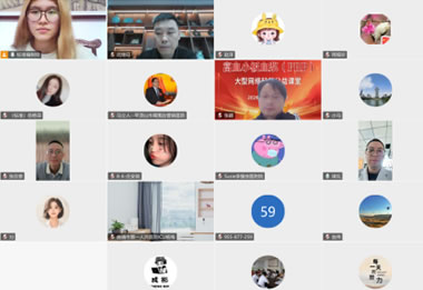 《富血小板血浆(PRP)在创面修复中的临床应用指南》、《PRP用于治疗股骨头坏死症临床应用指南》两项团体标准启动会召开