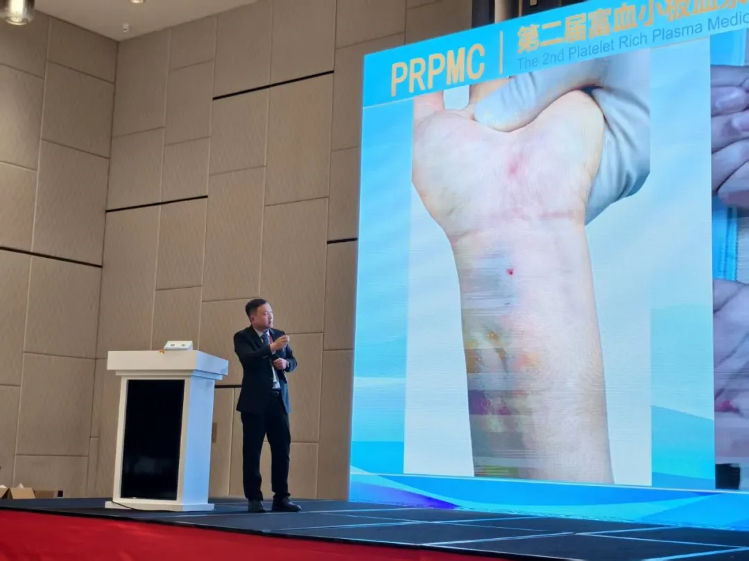 大连市第三人民医院疼痛微创技术获全国专家关注！