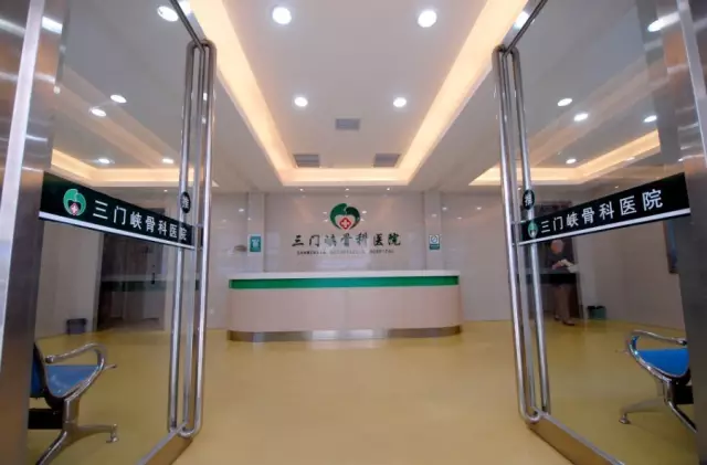 三门峡骨科医院骨科PRP治疗迎来两项调整：费用下调，可刷医保卡