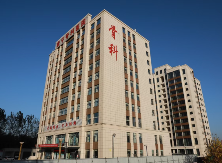 晋城康宁骨科医院：你的血液里藏着修复关节的密码，PRP治疗让损伤“重启自愈”