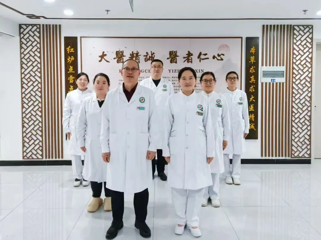万荣县中医医院：神奇的“超级修复液” - 认识富血小板血浆（PRP）疗法