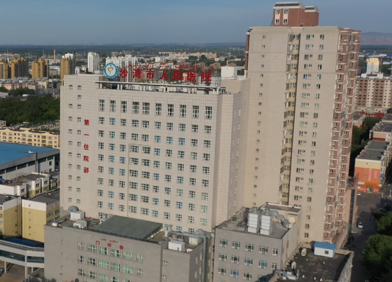 沙湾市人民医院采用PRP技术成功治愈顽固带状疱疹后遗神经痛