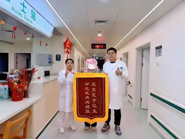 武汉市武昌医院：膝痛寸步难行，自体再生修复技术助女子轻松爬山