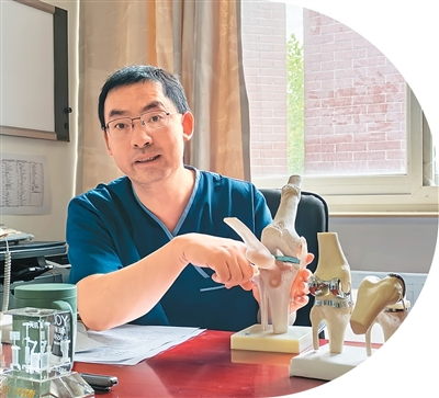 走进北京老年医院保膝门诊  马建华：有痛别忍 早诊保住膝关节