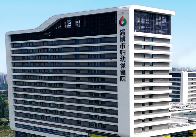 淄博市第三人民医院： 全麻松解+PRP修复：冻结肩的‘解冻’新范式